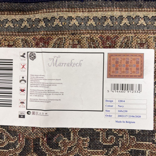 Marrakech 12814 navy